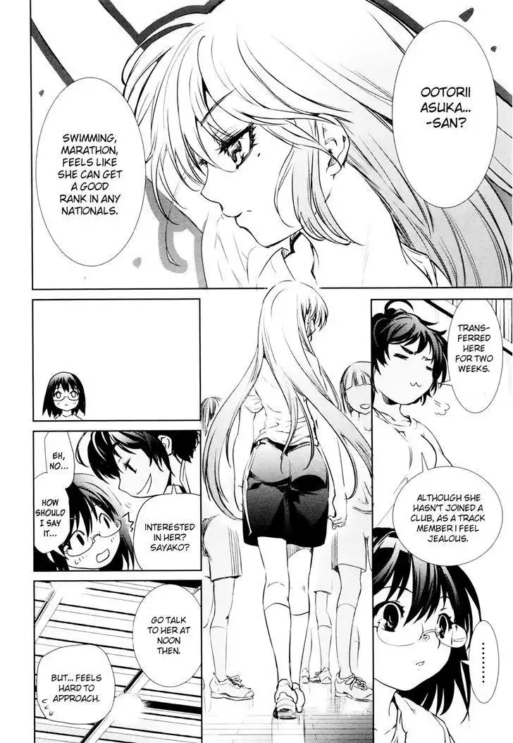 Mahou Shoujo Tokushuusen Asuka Chapter 1.1 23